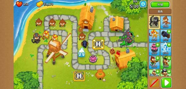 猴子塔防6最新版截图4