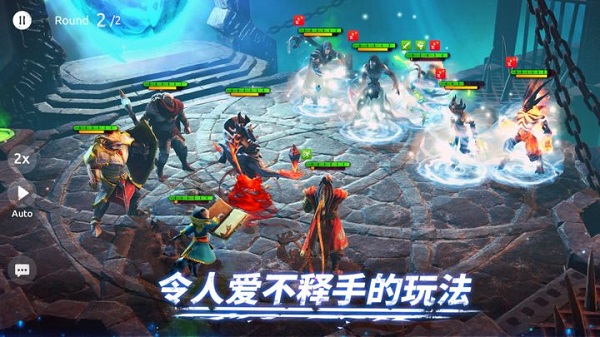 Age of Magic最新版(魔法时代)截图2