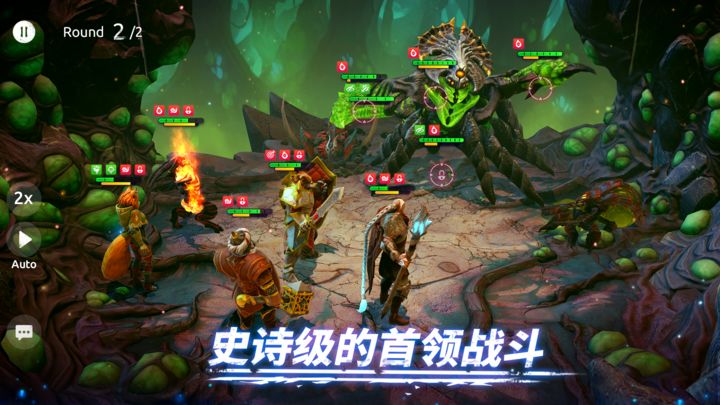 Age of Magic最新版(魔法时代)截图3