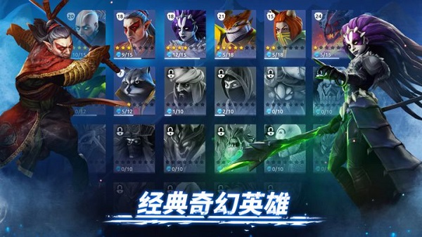 Age of Magic最新版(魔法时代)截图4