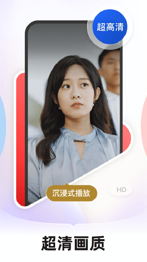 河马剧场看短剧app截图5