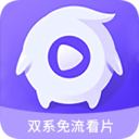 达达兔影视app下载官方正版-达达兔追剧软件最新版v1.3.2