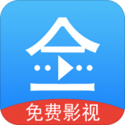 悟空影视大全app免费版下载-悟空影视大全安卓版下载v3.8.5