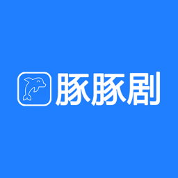 豚豚剧官方正版v1.0.1.3