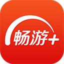 畅游+app下载安装-畅游+最新版本 v2.25.5