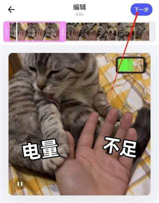 蛋啵app