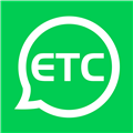 etc小助手app官方下载-etc小助手最新版2025v1.2.9