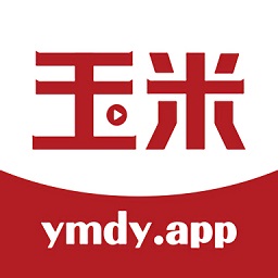 玉米电影app官方下载安装-玉米电影app安卓版下载 v5.2.2