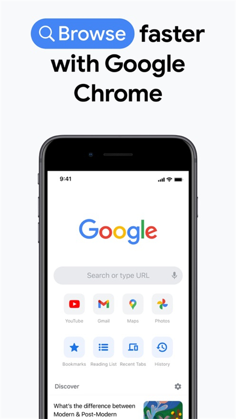 Chrome浏览器截图4