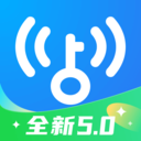 wifi万能钥匙最新版下载安装-万能钥匙wifi免费版下载 v5.1.03