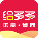 给多多app官方下载-给多多最新版 v9.166.0