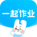 一起作业学生端app下载-一起作业学生端最新版 v3.8.16.10021