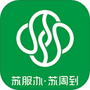 苏周到app官方下载-苏周到app下载安装 v2.2.9