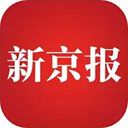 新京报app官方下载-新京报APP最新版本下载安装 v5.2.3