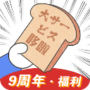 哆啦日语app官方下载-哆啦日语软件下载安装 v3.1.3