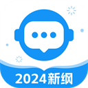 普通话考试app官方下载-普通话考试app最新版 v2.5.9