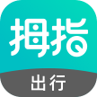 拇指出行app下载安装-拇指出行安卓版v1.1.5