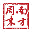 南方周末官方正版下载-南方周末电子报刊app下载 v8.3.8