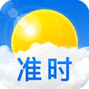 准时天气官方下载app-准时天气预报免费下载 v11.0.0