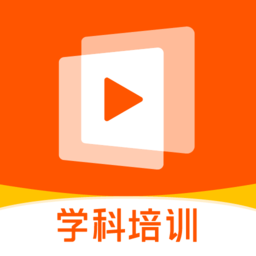 志道优学app官方下载-志道优学app下载安装 v1.5.2