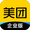 美团企业版App官方下载-美团企业版最新版 v1.10.0