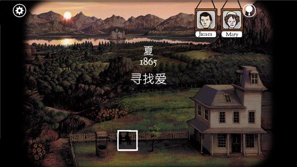 锈湖根源(Rusty Lake Roots)截图3