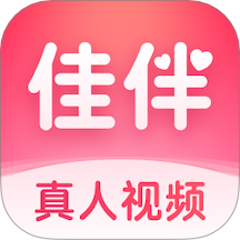 佳伴appv1.0.0