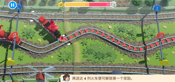 列车调度员世界(Train Conductor World)截图2