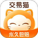 交易猫appv9.21.2