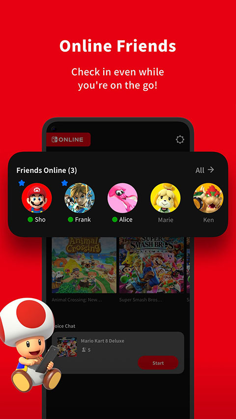 Nintendo Switch Online App截图2