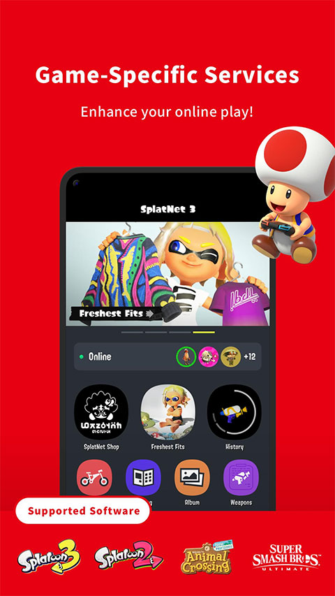 Nintendo Switch Online App截图3