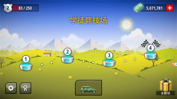 狂暴飞车(Renegade Racing)截图1