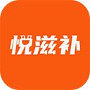 悦滋补app官方版下载-悦滋补app安卓版下载安装v1.1.4