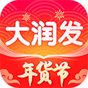 大润发app官方版下载-大润发app手机版下载安装v2.0.3