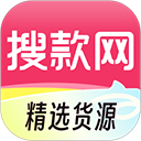 搜款网app官方下载-搜款网手机客户端  v4.99.1 安卓版