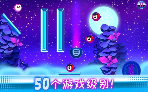 有弹性的伙伴(Bouncy Buddies!)游戏截图4