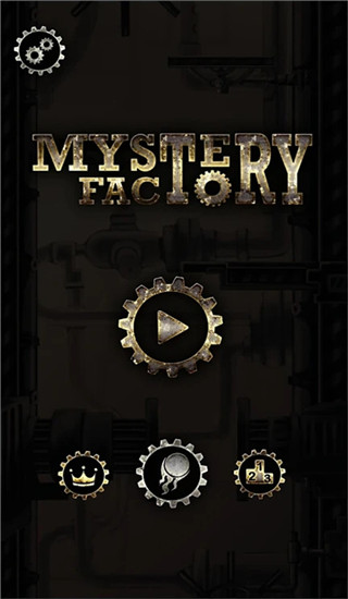 神秘工厂手游(Mystery Factory)截图1