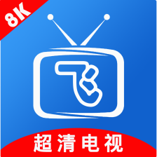 小飞电视TV版v2.4.6