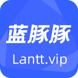 蓝豚豚官方正版v3.1.6