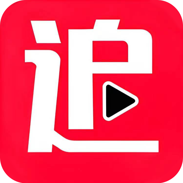 剧下饭appv2.0.0