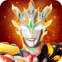 奥特曼宇宙英雄v14.1.0