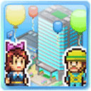 箱庭都市物语汉化版v2.2.6