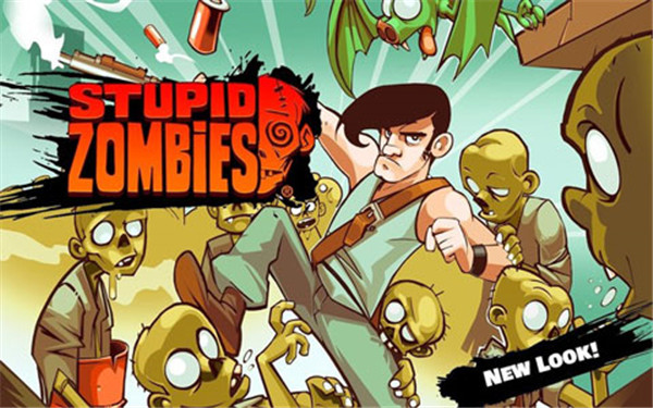 愚蠢的僵尸官方正版(Stupid Zombies)截图1