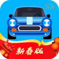 驾校达人3D中文版v7.2.3