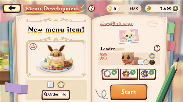 宝可梦咖啡厅官方最新版(pokemoncafemix)截图3