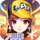 QQ飞车手游体验服最新版下载-QQ飞车手游体验服官方正版下载v1.49.0.65454安卓版
