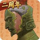 大周列国志华为版下载-大周列国志游戏手机版下载v3.1