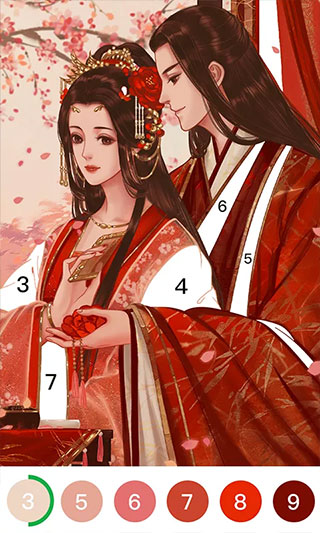 数字填色官方版截图3