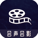 会声会影app官方最新版v1.8