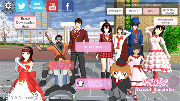 樱花校园模拟器英文版(SAKURA School Simulator)截图1